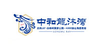 中和沐龍灣